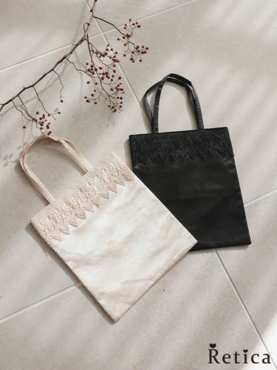 刺繍レースデザインハンドバッグ (クリーム/ブラック)