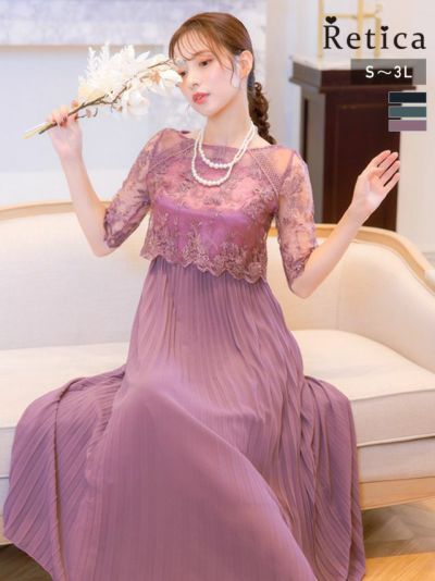 [SALE] 刺繍フラワー袖ありプリーツロングスカートパーティードレス (Sサイズ～3Lサイズ)