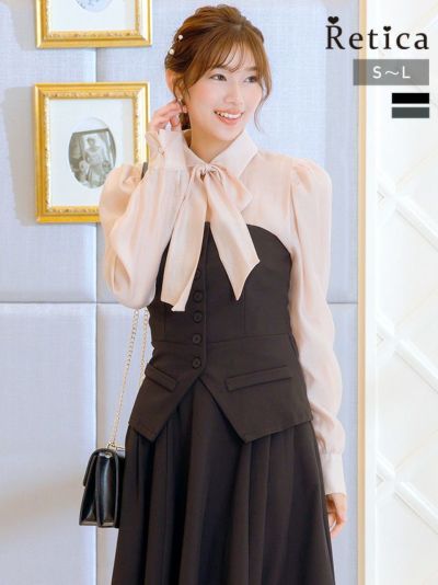 [SALE] ビスチェロング丈フレアスカートセットアップドレス (Sサイズ～Lサイズ)