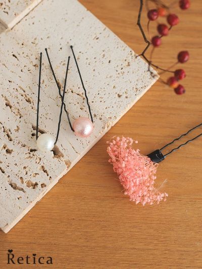 [SALE] パールかすみ草浴衣ヘアアクセサリー3点セット（ピンク）