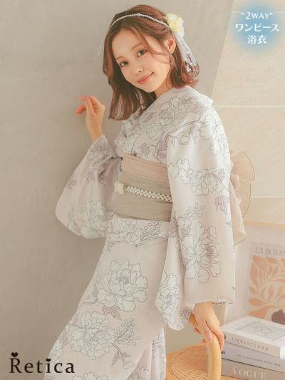 ホワイト牡丹柄スィートピンク大人の3点セットレディースワンピース浴衣 (浴衣羽織+ワンピース+兵児帯)