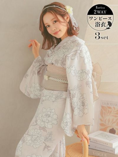 [SALE] ホワイト牡丹柄スィートピンク大人の3点セットレディースワンピース浴衣 (浴衣羽織+ワンピース+兵児帯)