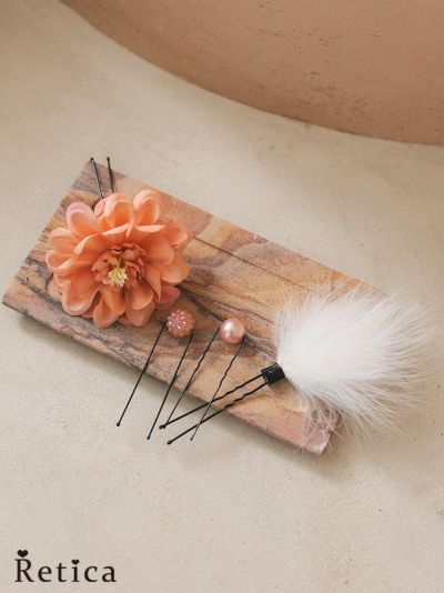 [SALE] フェザー付きUピンフラワー浴衣ヘアアクセサリー4点セット(ピンク)