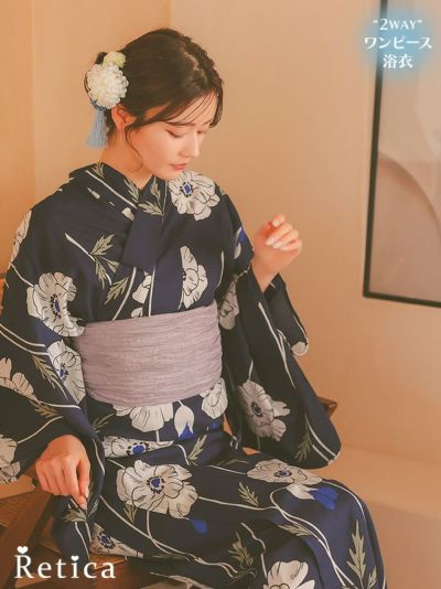 ホワイトポピー柄ネイビー生地大人の3点セットレディースワンピース浴衣 (浴衣羽織+ワンピース+兵児帯)