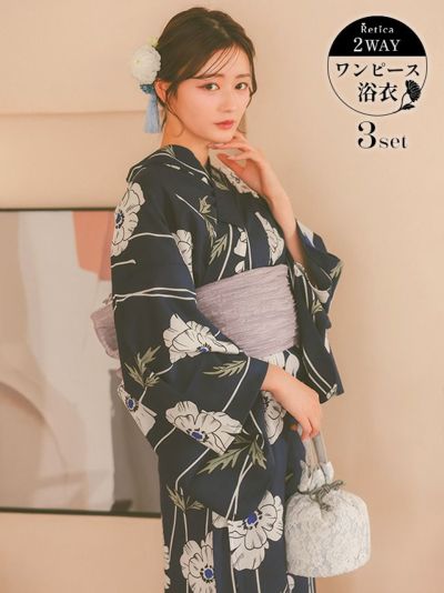 [SALE] ホワイトポピー柄ネイビー生地大人の3点セットレディースワンピース浴衣 (浴衣羽織+ワンピース+兵児帯)