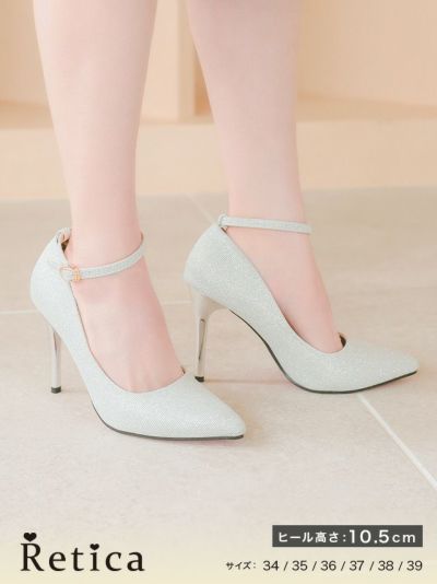<fam様>OHGA シルバー ビジューストラップ付パンプス OHGA]kokode別注レースビジューパンプス | KOBUNSHA SELECT SHOP