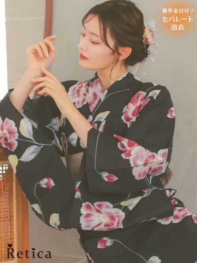 黒地グラデーション花レディースセパレート浴衣(浴衣・作り帯・下駄)