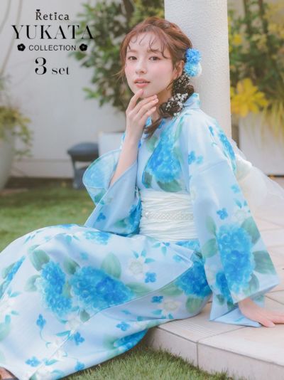 [SALE] 水彩紫陽花模様ペールブルー生地3点セットレディース浴衣(浴衣+下駄+兵児帯)