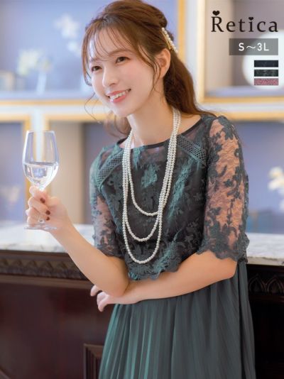 フラワー刺繍レース×プリーツ切り替えミモレ丈パーティードレス (Sサイズ～3Lサイズ)