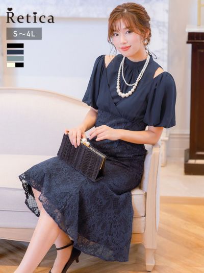 [SALE] ショルダーカットパフスリーブ×総レースマーメイドドレス(Sサイズ～4Lサイズ)