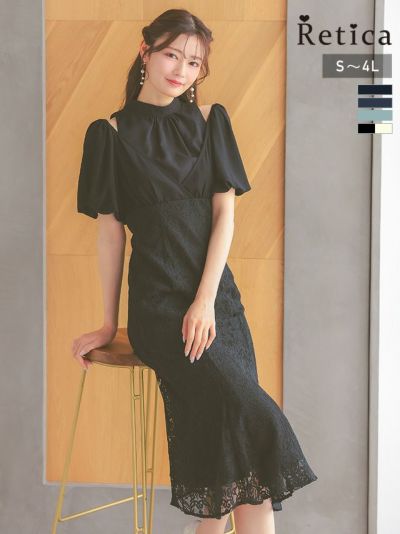 [SALE] 肩あきパフスリーブ×総レースマーメイドお呼ばれドレス(Sサイズ～4Lサイズ)