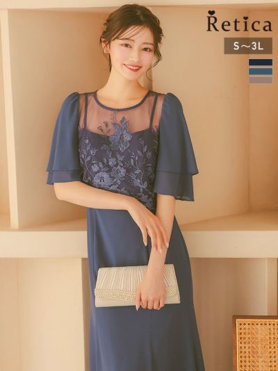 花柄刺繍シアーレース切り替えワンピースパーティードレス (Sサイズ～3Lサイズ)