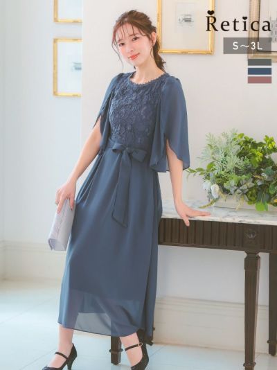 [SALE] 胸元レースリボンウエストパーティードレス(Sサイズ～XXLサイズ)