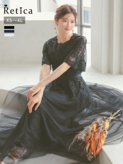 シースルー×刺繍レースシフォンスカートロング丈ワンピースパーティードレス (XSサイズ～4Lサイズ)