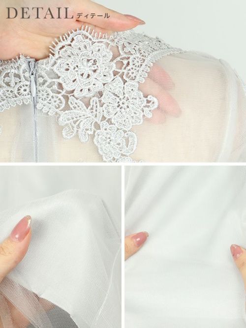 シースルー刺繍レースIラインパーティードレス　Mサイズ 楽天市場】【4,921円クーポン利用で 9/15まで】 シースルー刺繍