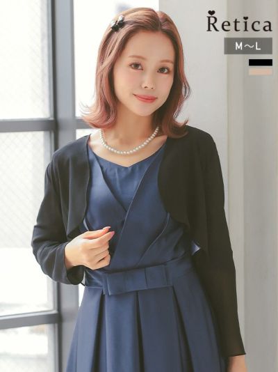 シフォン長袖ボレロ (Mサイズ/Lサイズ)