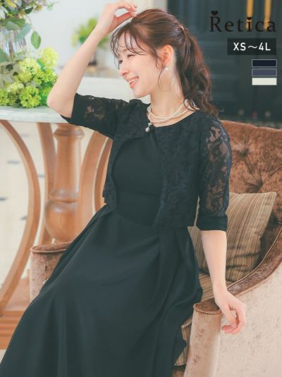【パーティドレス】レース刺繍パーティドレス パーティードレス 結婚式 服装 ドレス お呼ばれドレス 30代 女性