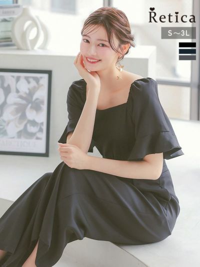 [SALE] 半袖ベルスリーブウエストマークワイドパンツ結婚式パーティードレス