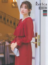 パーティードレス 3L 楽天市場】パーティードレス ロングドレス 母親 結婚式 緑