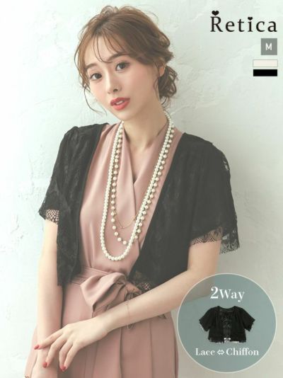 [SALE] レース×シフォンリバーシブルフレアスリーブボレロ(Mサイズ)