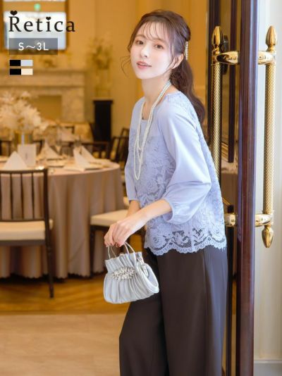 [SALE] セットアップ刺繍レース袖ありトップス×ワイドパンツパーティードレス (Sサイズ～XXLサイズ)