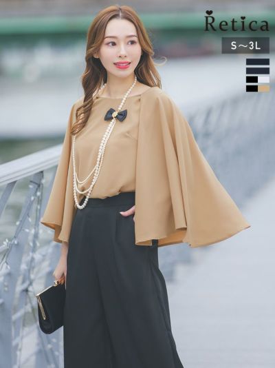 [SALE] パンツスタイルケープデザインセットアップパーティードレス (Sサイズ～XXLサイズ)