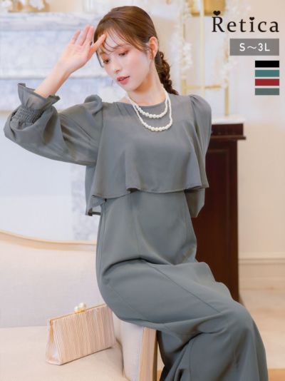 シアーフリル袖バックスリット入りロングスカートパーティードレス(Sサイズ～3Lサイズ)