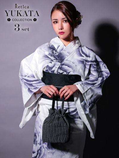 [SALE] 白地グラーデション牡丹柄レディース浴衣3点セット(浴衣+平帯or作り帯+下駄)