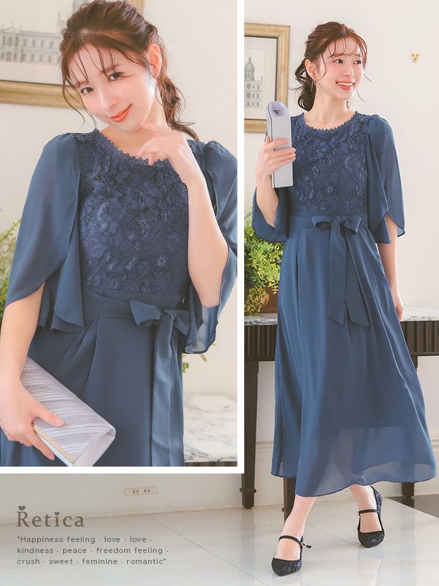 SALE] フラワーレース×シフォンフレアパーティードレス(Sサイズ～XXL