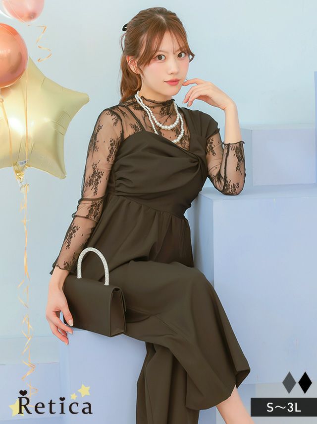 ワンショルダーねじれデザイン長袖レースセットアップパンツドレス (S