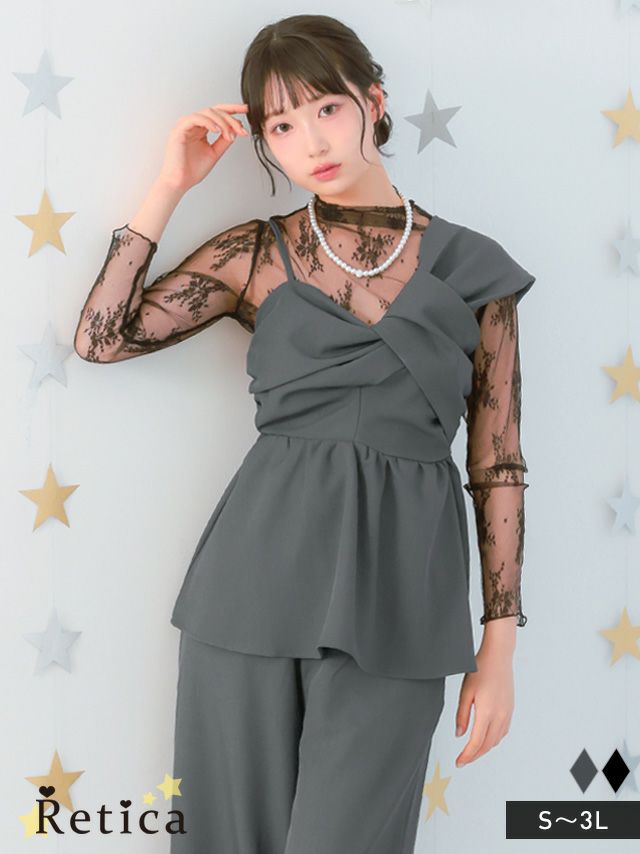 SUKALA】アシンメトリー セットアップ アシンメトリーシャツ＆パンツ