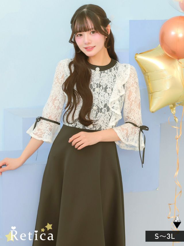 SALE] フリル×リボンフェミニンバイカラーパーティードレス (Sサイズ