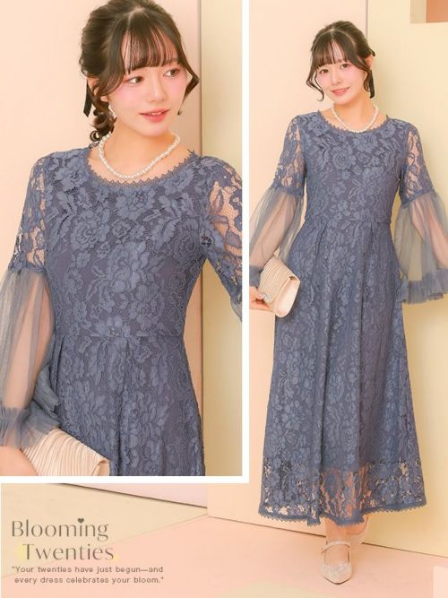 ♥新品 リルア 結婚式 お呼ばれ 二次会 オシャレ シフォンスリーブロンパース ボリュームフレアスリーブ総レースロング丈ワンピースパーティードレス