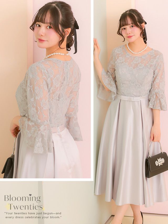 SALE] フラワーレース切替ビスチェ風サテンスカートパーティードレス