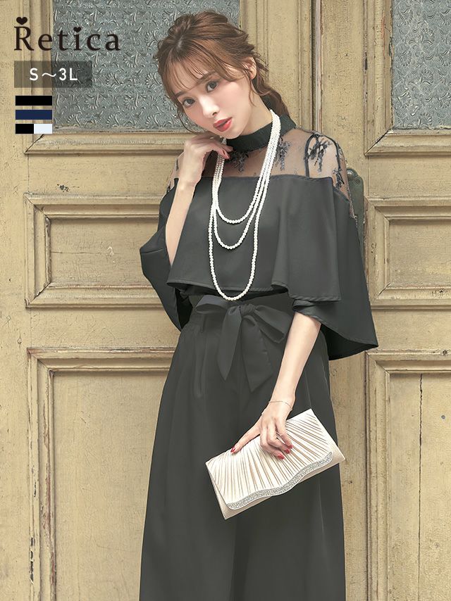 SALE] ケープスリーブ総レース切替ワイドパンツセットアップドレス (S