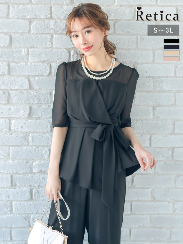 000000003124-01-s.jpg?t=